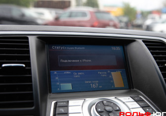 Подержанный автомобиль Nissan Teana 2012 года (19 фото)
