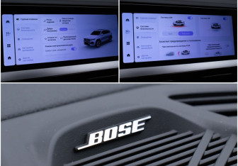 Подержанный автомобиль Geely Monjaro 2024 года (19 фото)