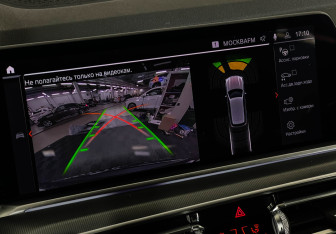 Подержанный автомобиль BMW X5 2019 года (20 фото)