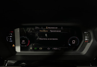 Новый Audi A3 Hatchback 2026 (14 фото)