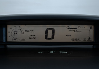 Подержанный автомобиль Citroen C4 Hatchback 2010 года (12 фото)