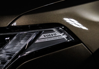 Подержанный автомобиль Volvo XC90 2017 года (29 фото)