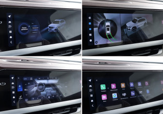 Подержанный автомобиль Geely Monjaro 2023 года (23 фото)