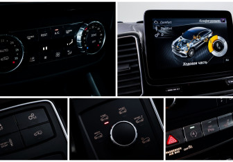 Подержанный автомобиль Mercedes-Benz GLE AMG 2017 года (26 фото)