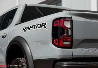 Новый Ford Ranger 2025 (14 фото)