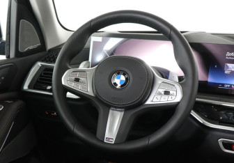 Новый BMW X5 2025 (13 фото)
