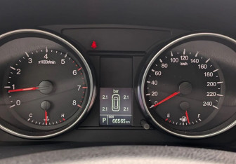 Подержанный автомобиль Haval H6 2019 года (17 фото)