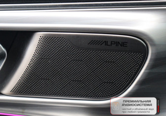 Подержанный автомобиль GAC GS8 2024 года (18 фото)