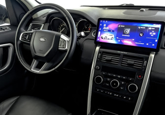 Подержанный автомобиль Land Rover Discovery Sport 2018 года (28 фото)