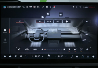 Подержанный автомобиль Zeekr X 2023 года (19 фото)