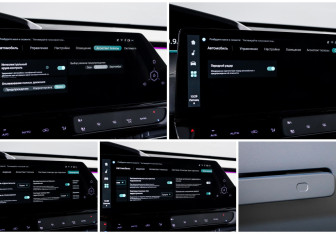 Подержанный автомобиль Changan UNI-K 2023 года (22 фото)