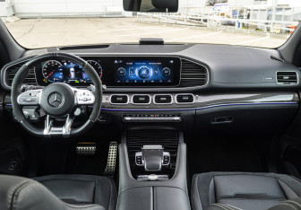 Подержанный автомобиль Mercedes-Benz GLE AMG 2023 года (48 фото)