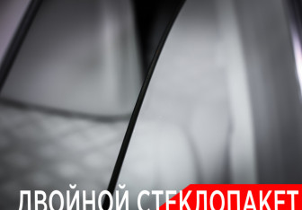 Подержанный автомобиль Hyundai Palisade 2018 года (29 фото)