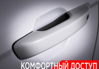 Подержанный автомобиль Jeep Grand Cherokee 2023 года (29 фото)