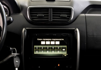 Подержанный автомобиль Nissan Terrano 2021 года (15 фото)