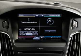 Подержанный автомобиль Ford Focus Hatchback 2017 года (14 фото)