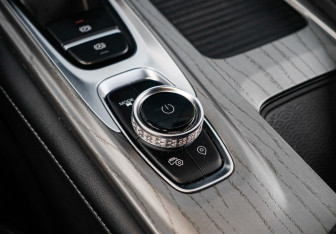 Подержанный автомобиль Chery Arrizo 8 2024 года (20 фото)