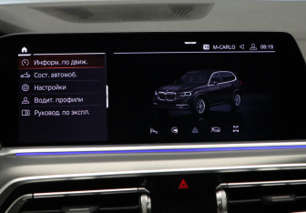 Подержанный автомобиль BMW X5 2019 года (16 фото)