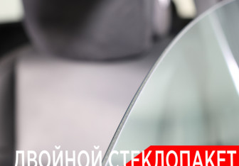 Подержанный автомобиль LiXiang L7 2023 года (25 фото)