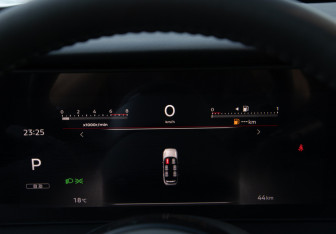 Новый Nissan Pathfinder 2026 (25 фото)