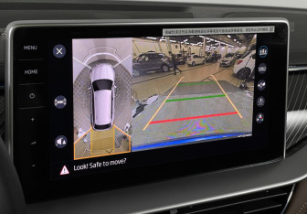 Новый Skoda Kodiaq 2024 (16 фото)