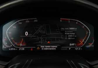 Подержанный автомобиль BMW X7 2020 года (39 фото)