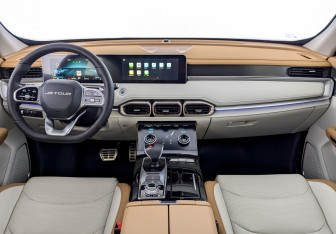 Новый Jetour X70 Plus 2024 (10 фото)