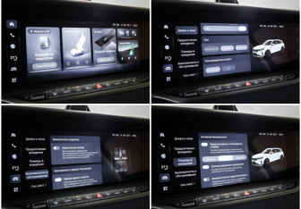 Подержанный автомобиль Voyah Free 2024 года (23 фото)