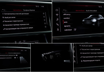 Подержанный автомобиль Audi A6 Sedan 2019 года (18 фото)