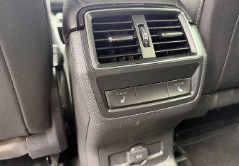 Подержанный автомобиль Skoda Kodiaq 2018 года (12 фото)