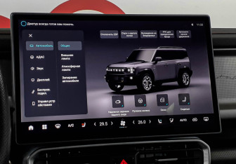 Подержанный автомобиль Jetour T2 2024 года (13 фото)