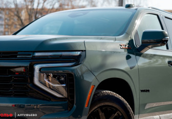 Новый Chevrolet Tahoe 2025 (3 фото)