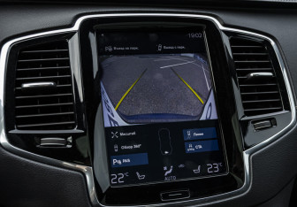 Подержанный автомобиль Volvo XC90 2019 года (15 фото)