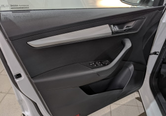 Подержанный автомобиль Skoda Karoq 2020 года (19 фото)