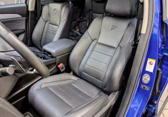 Подержанный автомобиль Haval F7x 2023 года (20 фото)