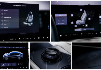 Подержанный автомобиль Zeekr 001 2024 года (21 фото)