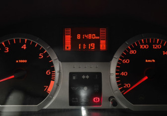 Подержанный автомобиль LADA (ВАЗ) Largus Wagon 2014 года (14 фото)