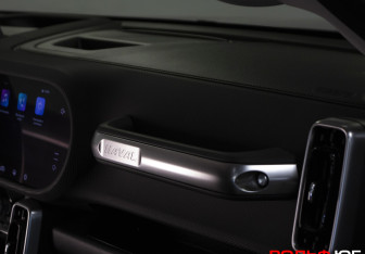 Подержанный автомобиль Haval Dargo 2023 года (19 фото)