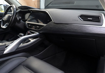 Подержанный автомобиль Geely Tugella 2021 года (9 фото)