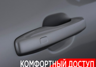 Подержанный автомобиль Volvo XC60 2019 года (21 фото)