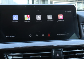 Подержанный автомобиль Exeed VX 2021 года (19 фото)