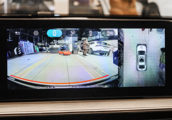 Подержанный автомобиль Chery Arrizo 8 2024 года (18 фото)