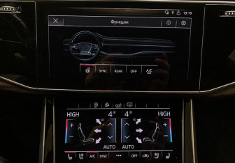 Подержанный автомобиль Audi Q8 2018 года (23 фото)