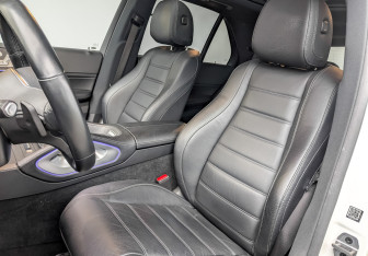 Подержанный автомобиль Mercedes-Benz GLE 2021 года (20 фото)