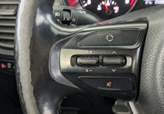 Подержанный автомобиль Kia Rio Hatchback 2019 года (26 фото)