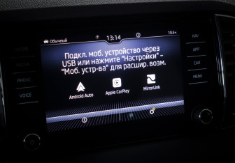 Подержанный автомобиль Skoda Karoq 2021 года (17 фото)