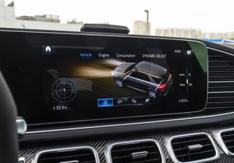 Подержанный автомобиль Mercedes-Benz GLE AMG 2023 года (24 фото)