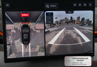 Подержанный автомобиль Zeekr 001 2024 года (31 фото)