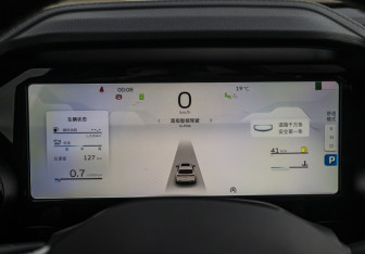 Новый Geely Monjaro 2023 (10 фото)
