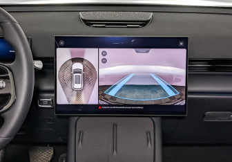 Новый Omoda C7 2025 (11 фото)